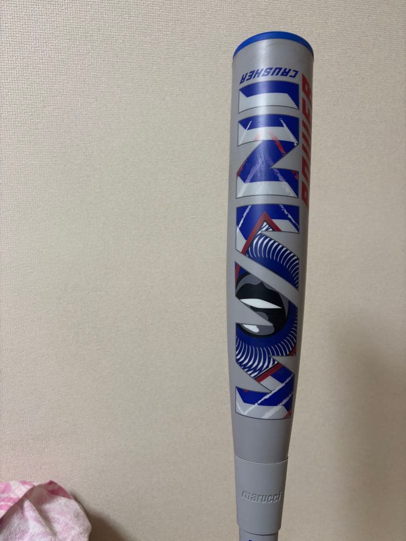 marucci 青ワニ　84cm ワニクラッシャー marucci（マルーチ） 青ワニ 一般軟式 ワニクラッシャー パワー バット