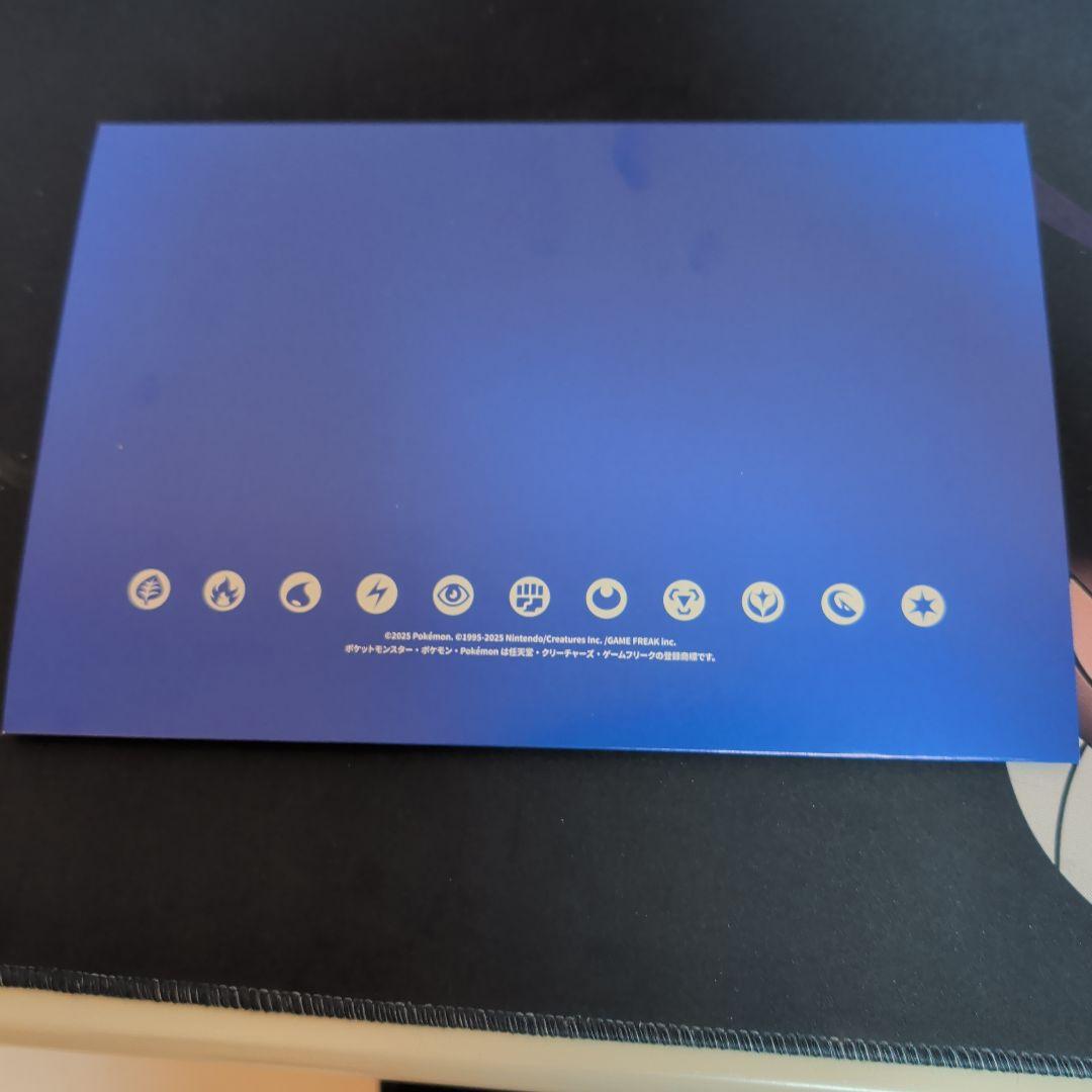 限定2000枚】ビクティニ BWR プロモ 未開封 ビクティニ争奪戦 即日発送