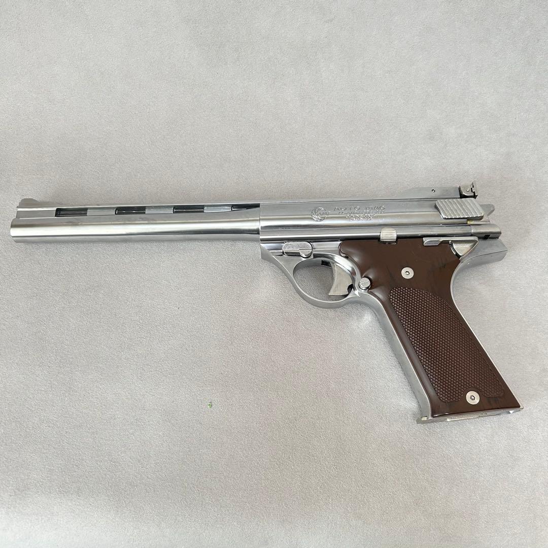 モ*ゾ様 【ジャンク】マルシン　AUTO MAG 44 AMP MODEL 28