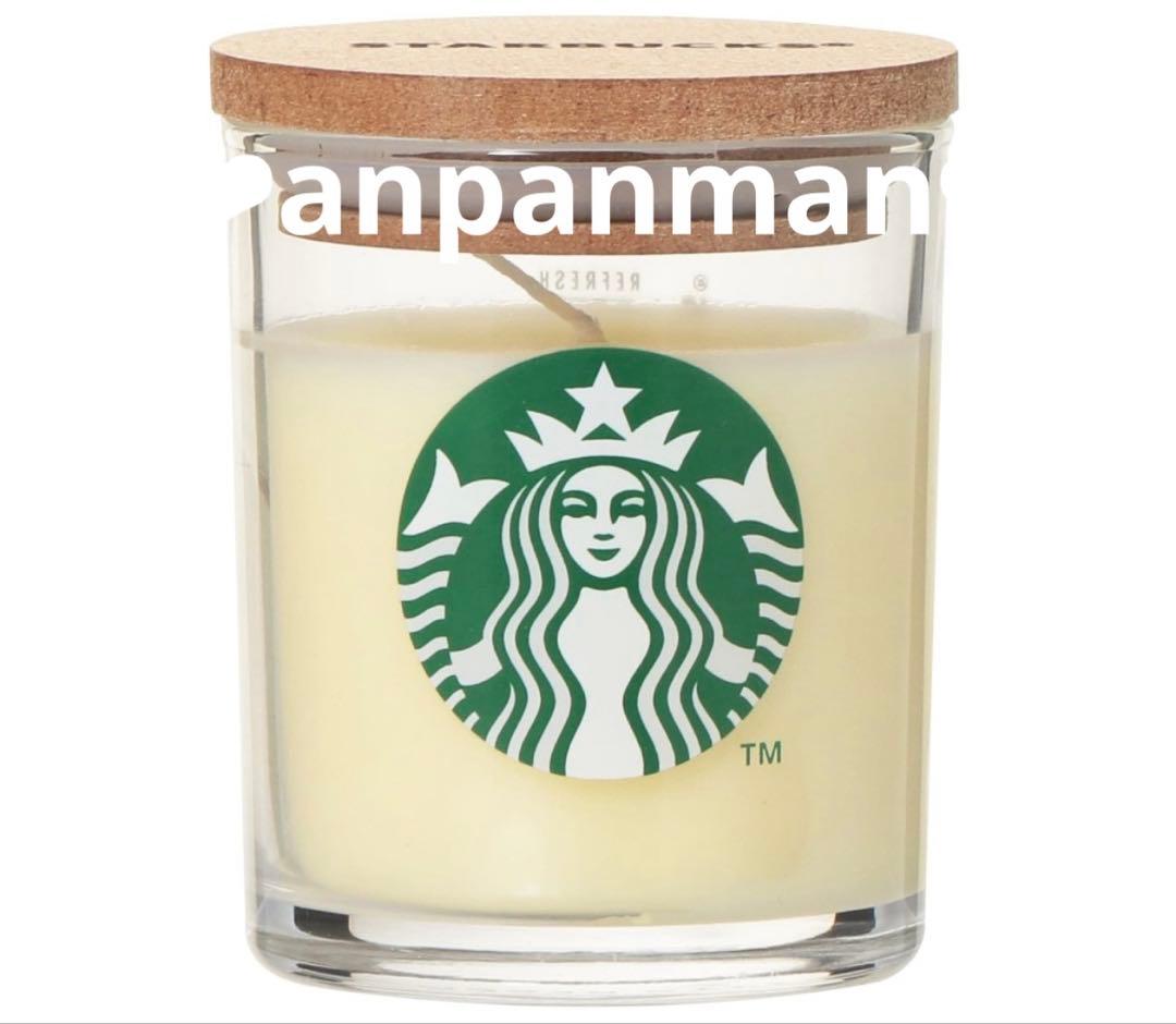 スターバックス キャンドル ゆずシトラス&ティー 完売品 - メルカリ
