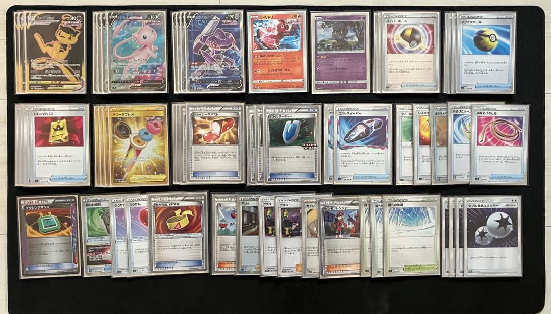 ミュウVMAX 雪道 エクストラ デッキ - メルカリ