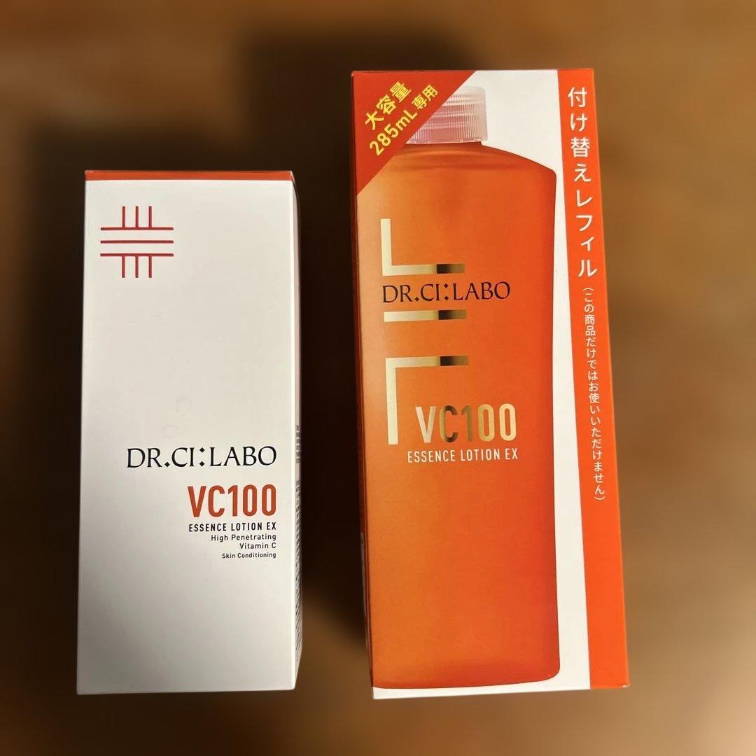シーラボ VエッセンスローションEX 150ml + レフィル 285ml