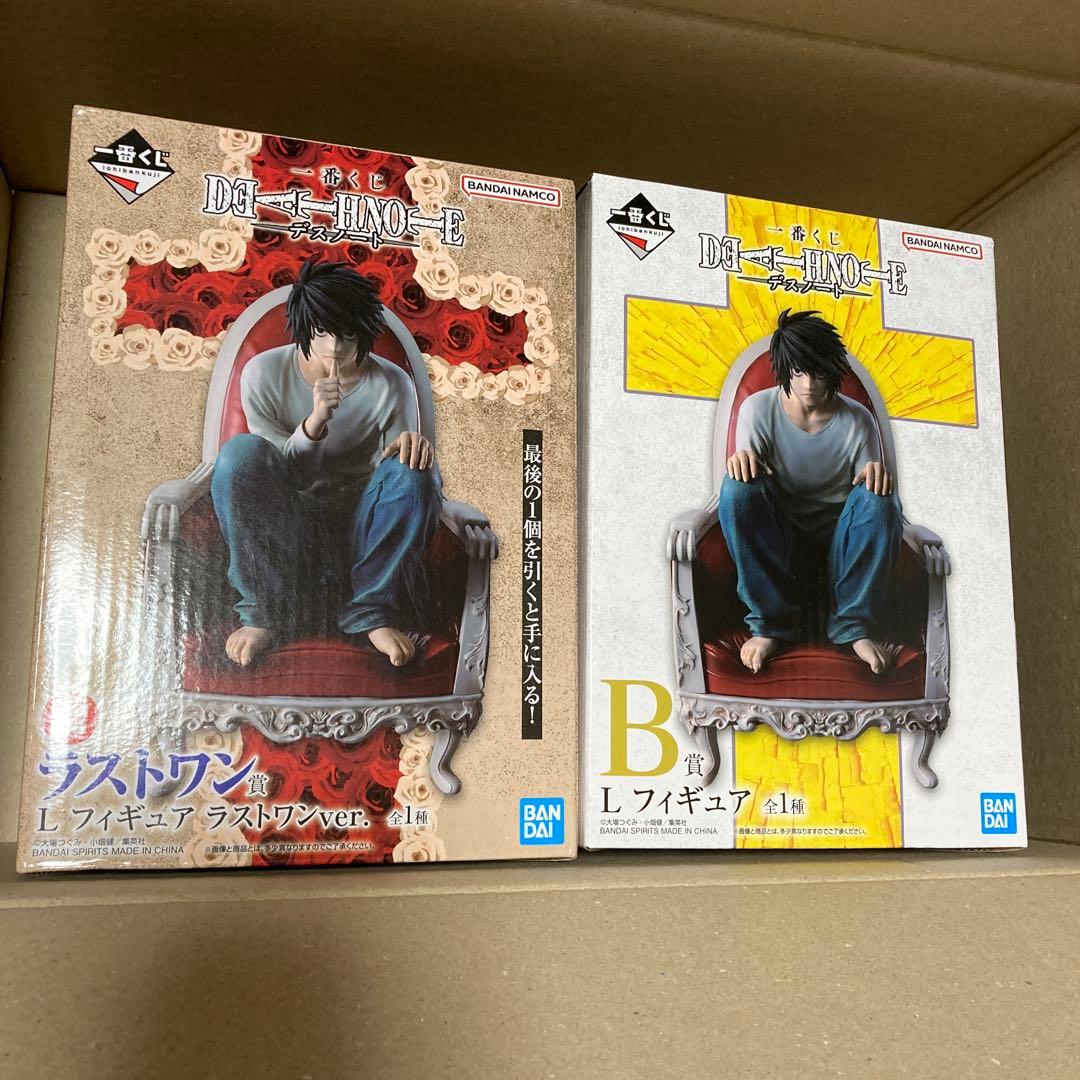 デスノート 一番くじ L フィギュア B賞 ラストワン
