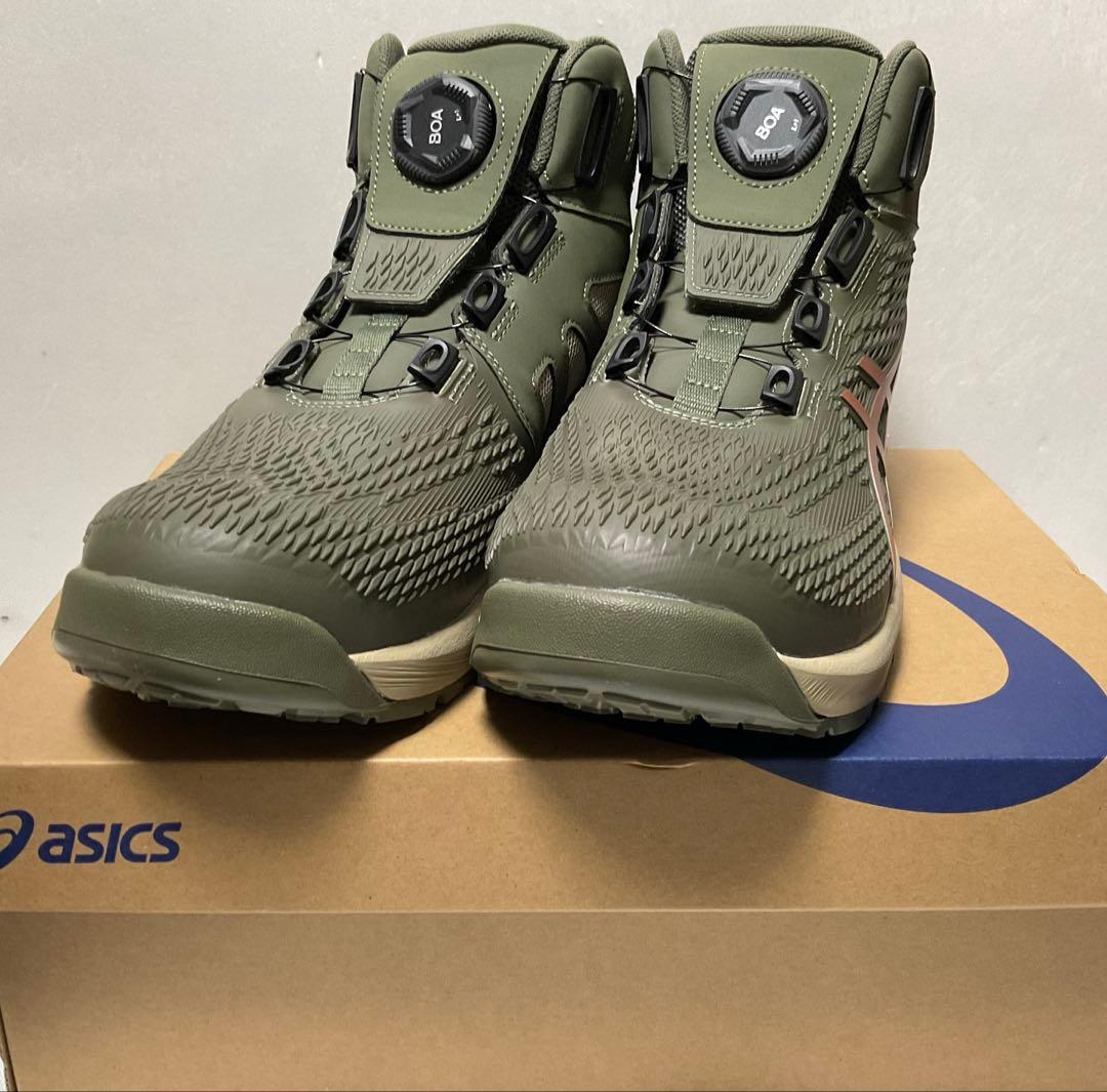 ③アシックス 安全靴 ウィンジョブ CP122 BOA