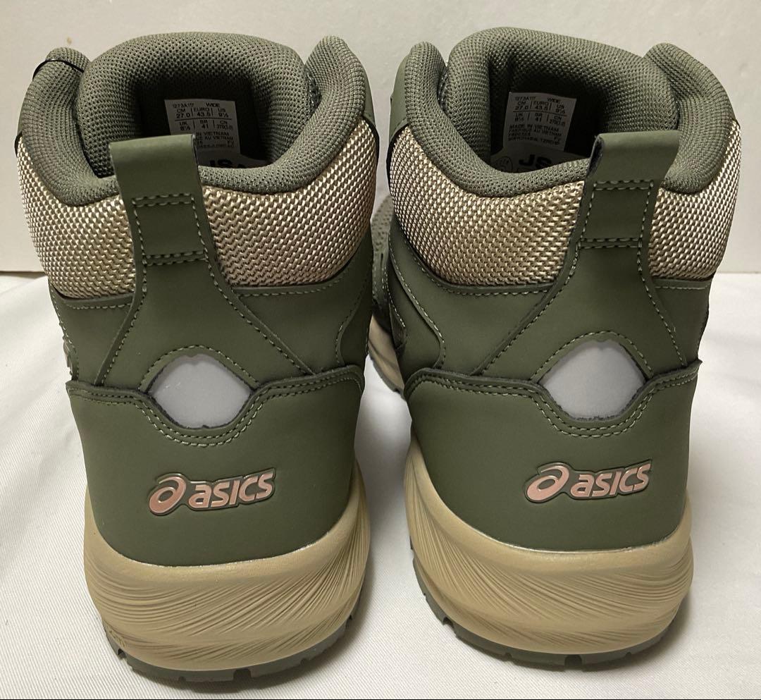 ③アシックス 安全靴 ウィンジョブ CP122 BOA - メルカリ