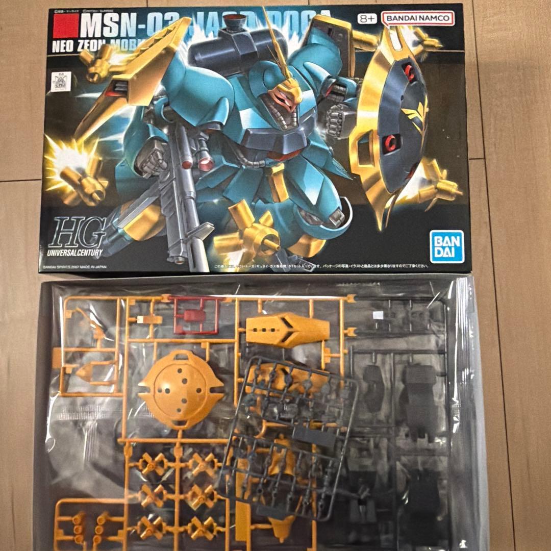 HG ガンプラ 4体セットまとめ売り