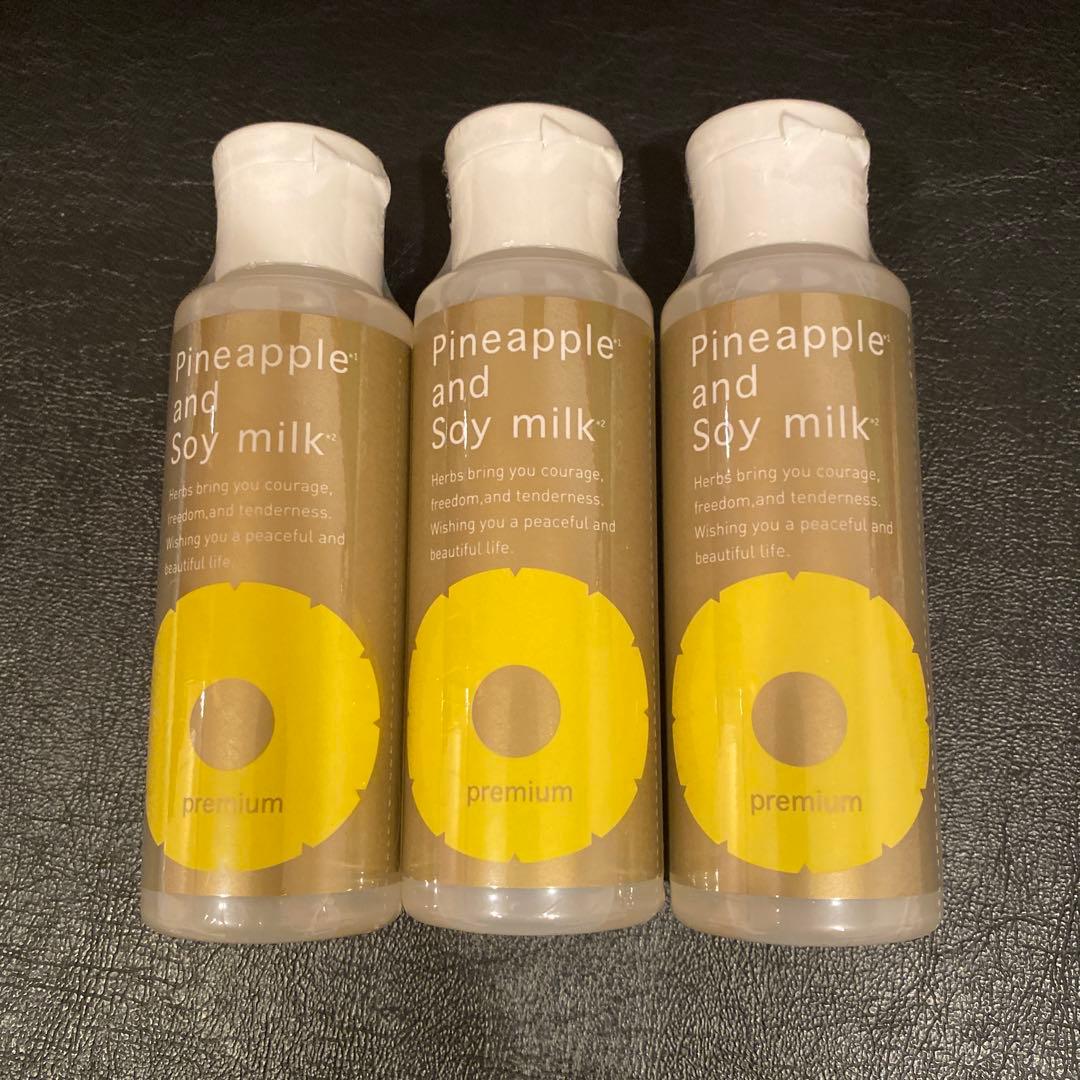 【新品未使用】パイナップル豆乳ローションプレミアム 3本セット