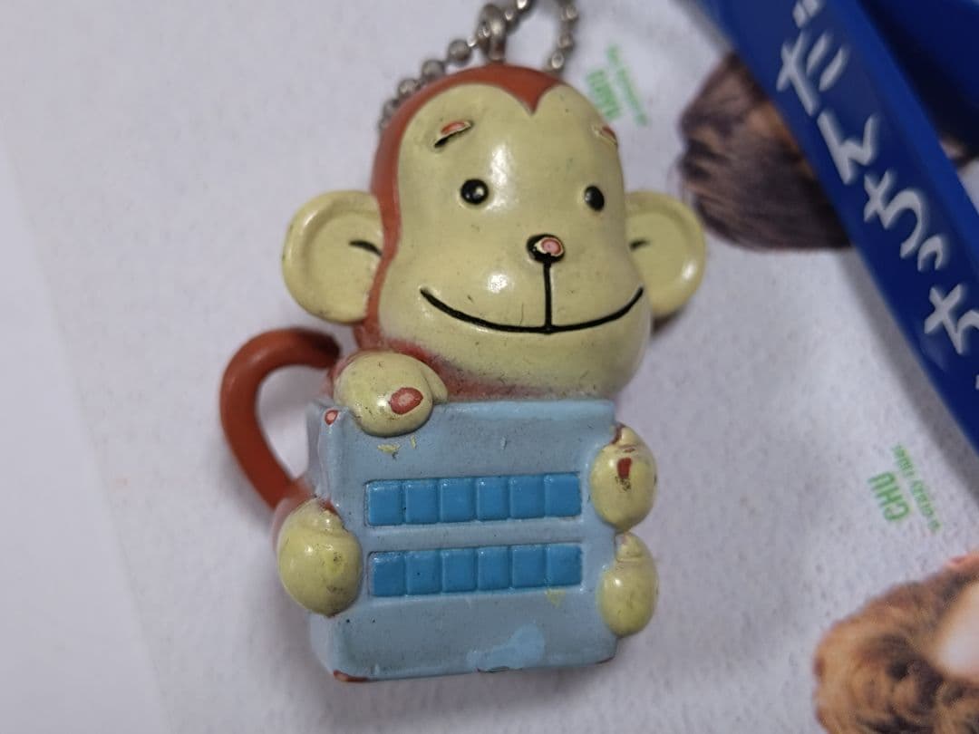 嵐 ピカンチ だんちっちストラップ 2個セット - メルカリ