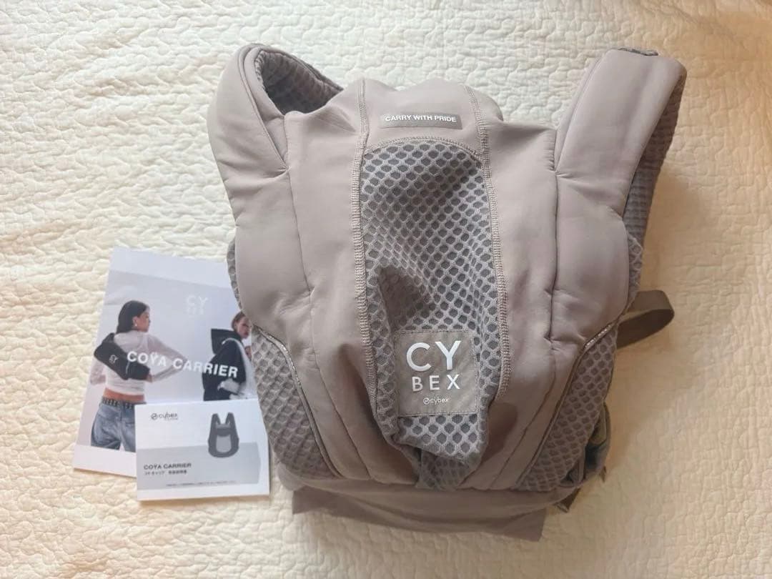 【美品　最終価格】cybex コヤキャリア　 メッシュ抱っこ紐