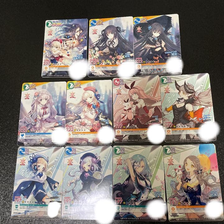 オンゲキ Arcaea カードセット - メルカリ