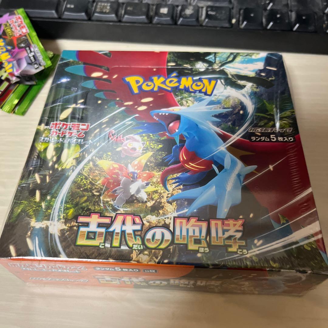 P*O様 ポケモンカードゲーム 古代の咆哮 ボックス　シュリンク付き