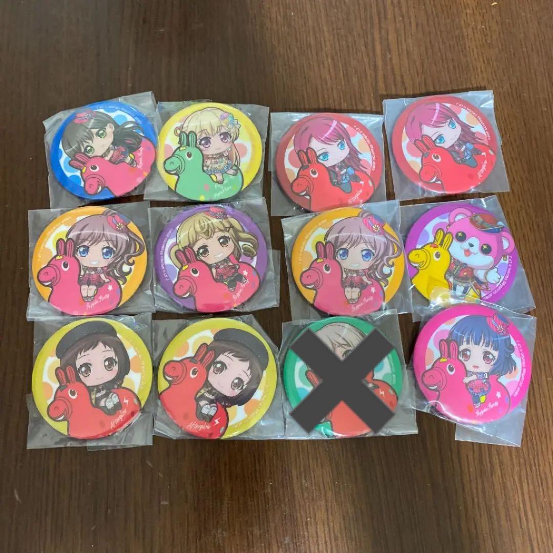 バンドリ 缶バッジ