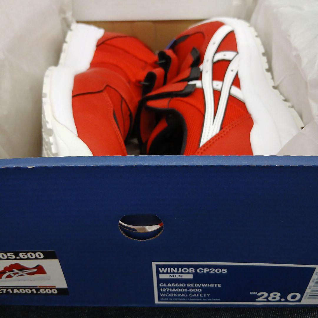 アシックス WINJOB CP205 600 28.0 cm