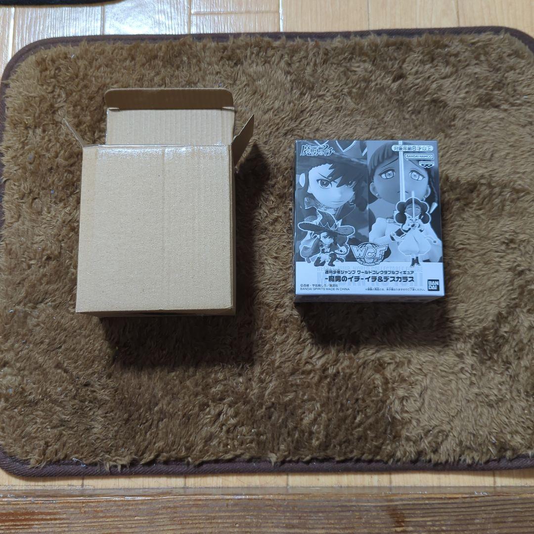 魔男のイチ・イチ&デスカラス　ジャン英傑　応募者全員購入　限定フィギュア