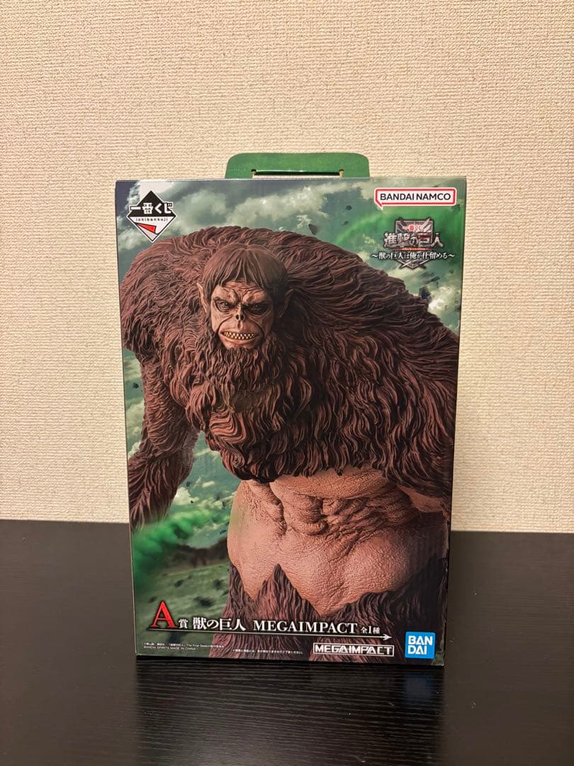 進撃の巨人1番くじ　A賞獣の巨人　〜獣の巨人は俺が仕留める〜