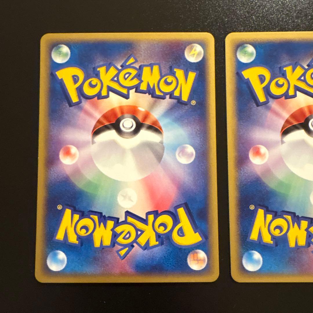 に*あ様 イマクニ？ ゴニョニョ ドゴーム バクオングex プロモ - メルカリ