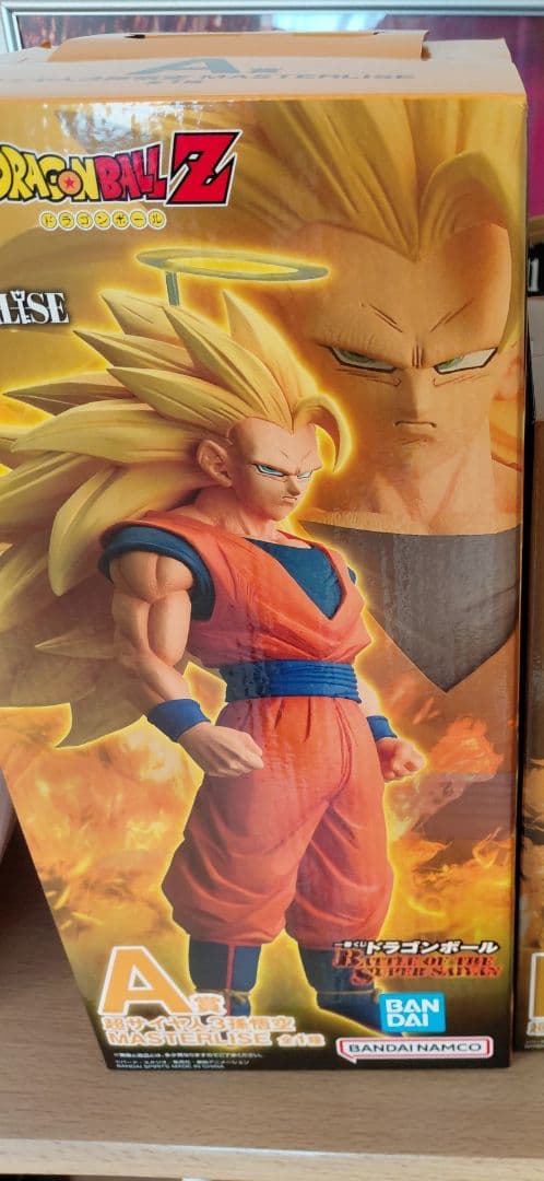 プ*コ様 ドラゴンボール一番くじA賞超サイヤ人3孫悟空フィギュアMASTERRI