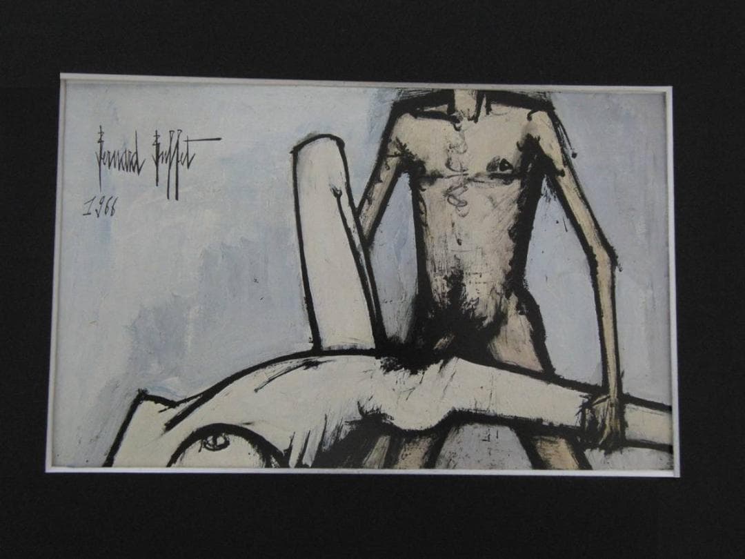 ベルナール・ビュッフェ「Le couple」希少画集の額装画、人気作品 ベルナール・ビュッフェ「Le couple」希少画集の額装画、人気作品