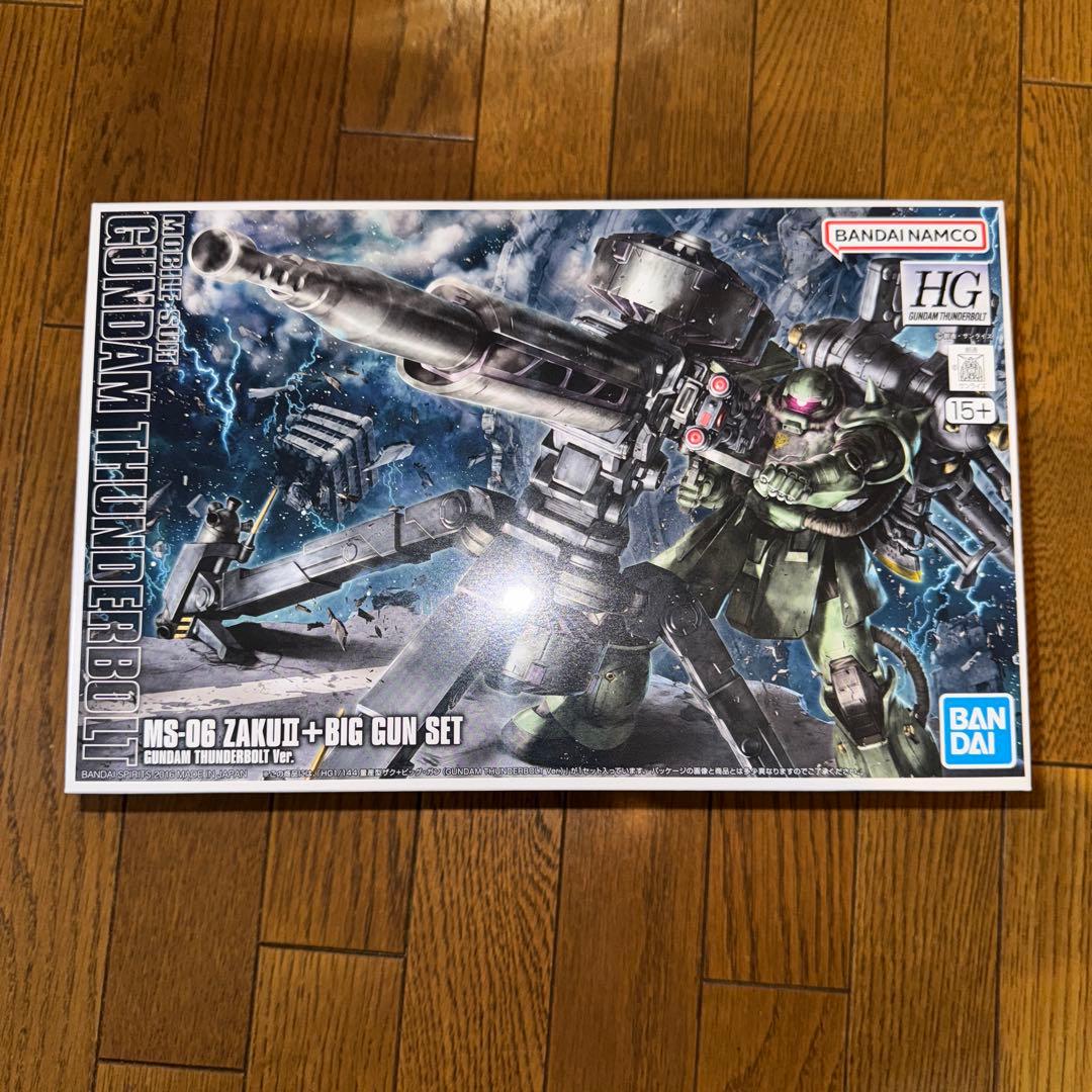 ビックカメラ ガンプラセット 福箱 2026 - メルカリ