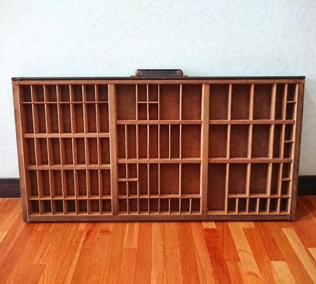 ヴィンテージ ハミルトン プリンタートレイ