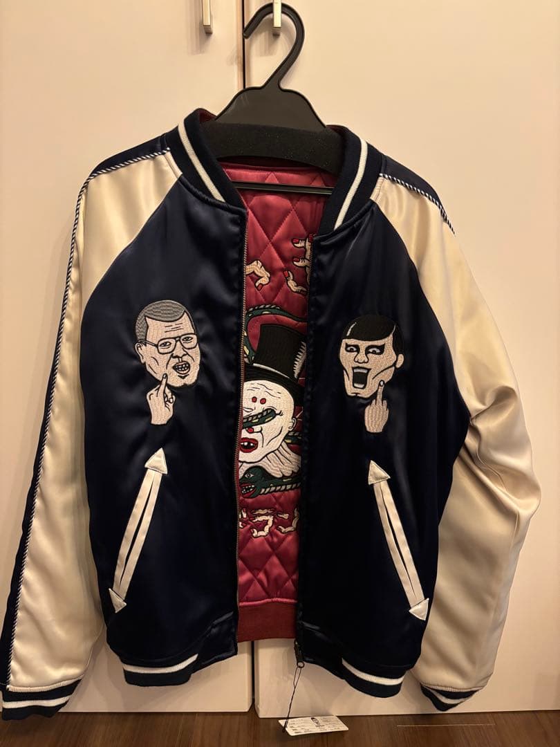 値下げ中★PUNK DRUNKERS 野性爆弾くっきースカジャン