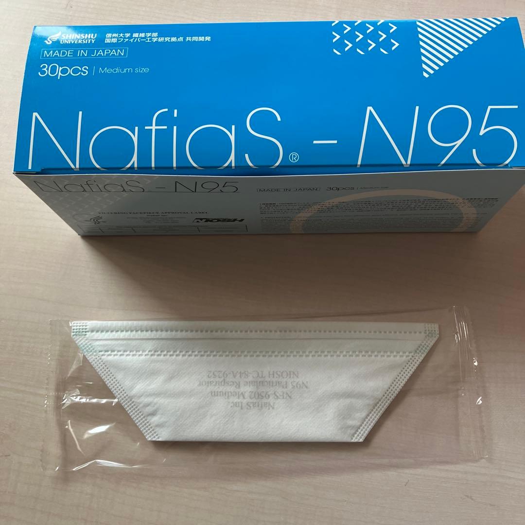 NafiaS N95マスク 中サイズ 30枚入り