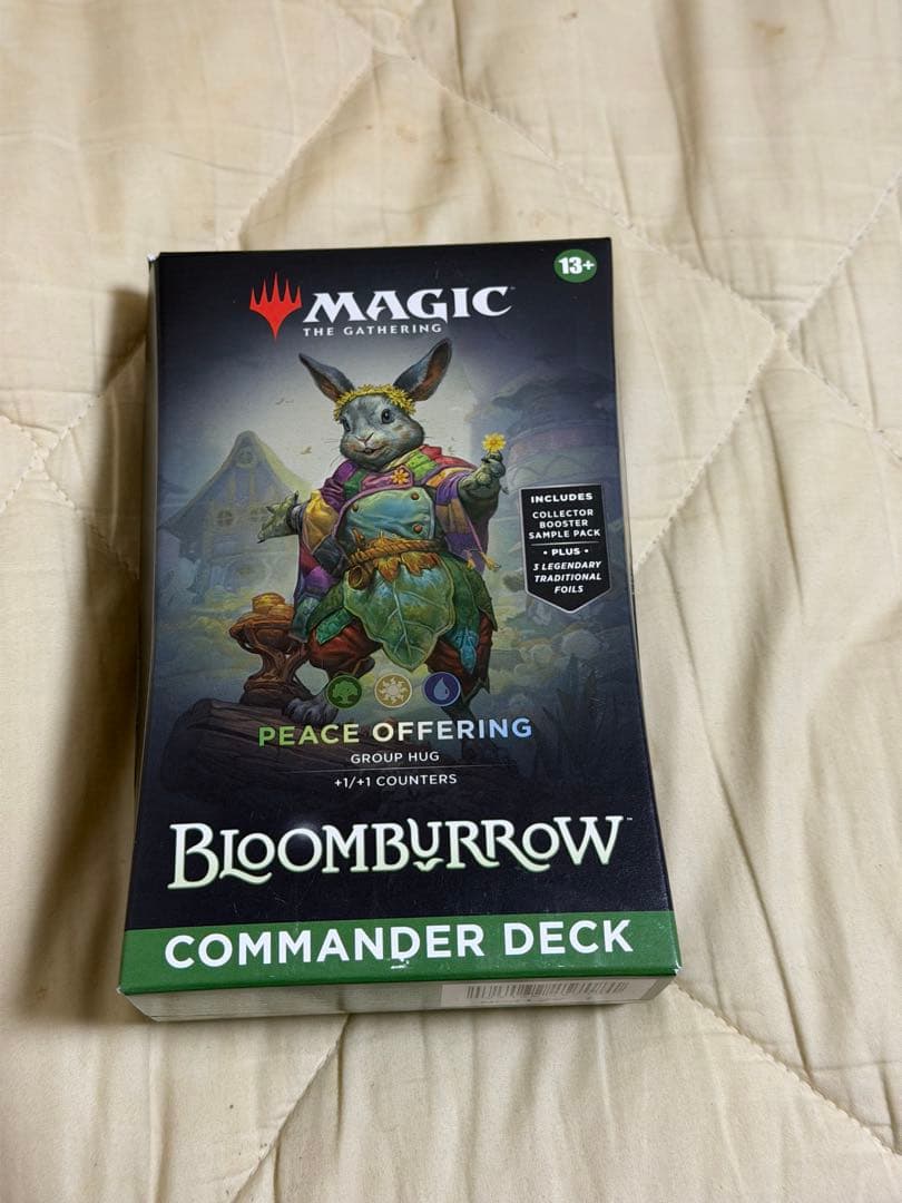 g*n様 MTG ブルームバロウ　友好の印　統率者デッキ 英語版 楽天市場】MTG英語版 ブルームバロウ 統率者デッキ 「家族の絆