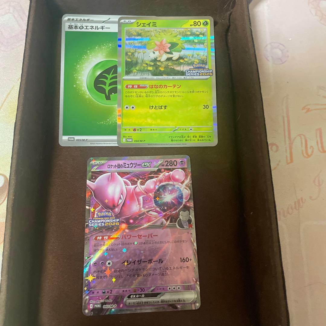 ロケット団のミュウツーex チャンピオンシップ 2026 プロモ 他 - メルカリ