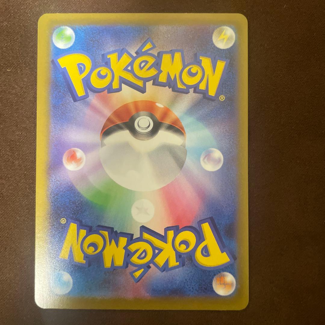 ロケット団のミュウツーex チャンピオンシップ 2026 プロモ 他 - メルカリ