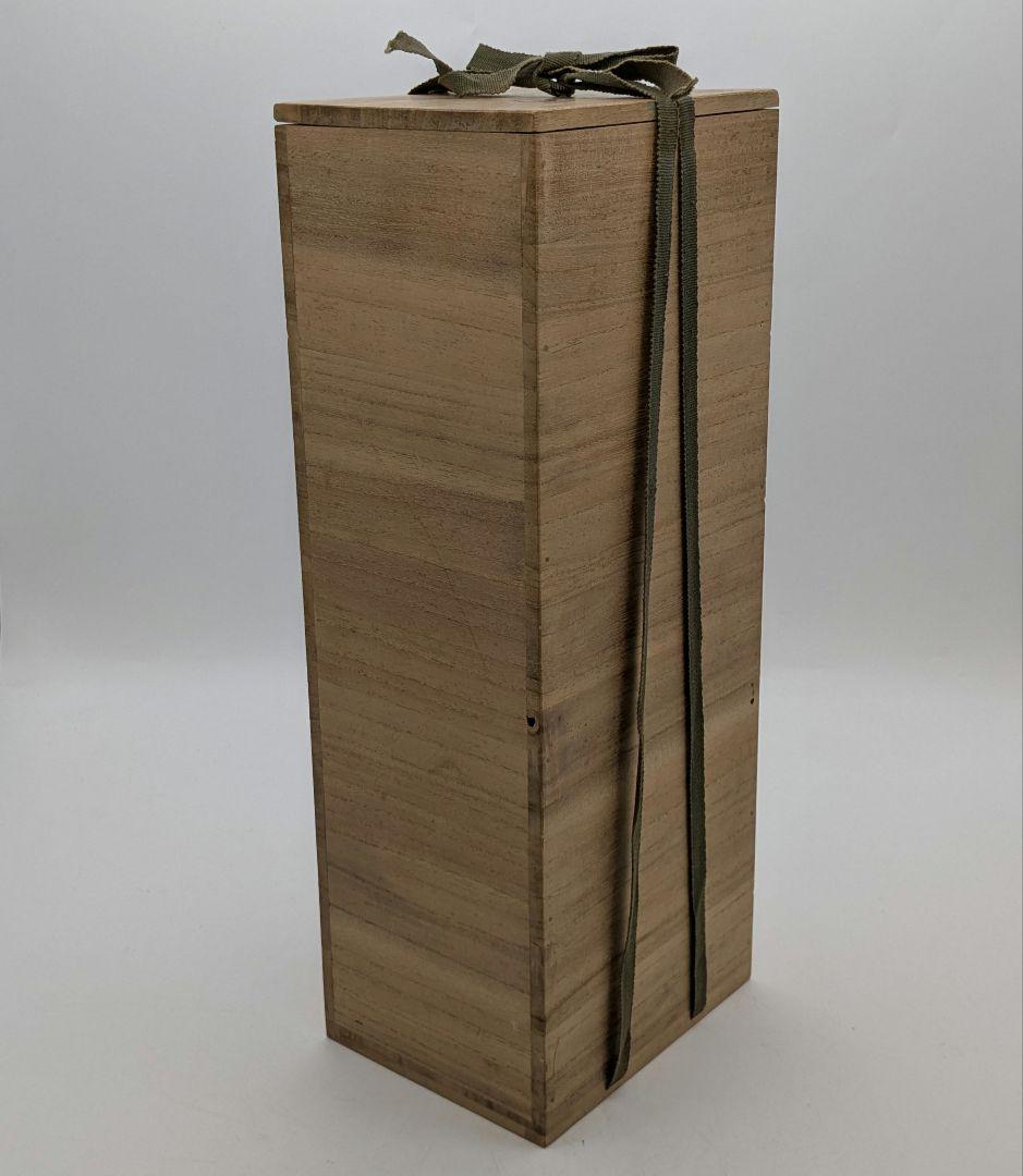 興楽園 木村長十郎友敬（木村貫一） 備前焼 東郷元帥像 共箱栞