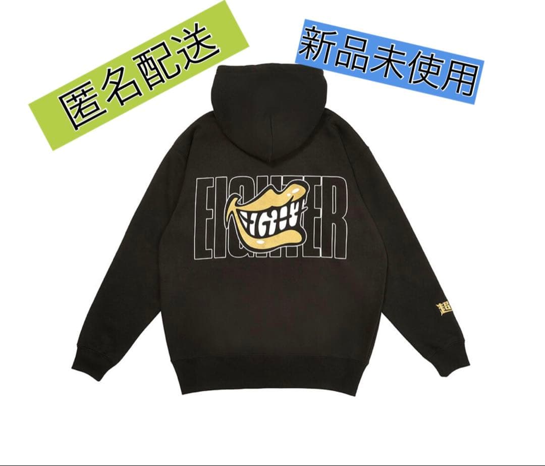 SUPER EIGHT スーパーエイト 超八 in武道館 パーカー SUPER EIGHT 超八 武道館 パーカー｜Yahoo!フリマ（旧PayPayフリマ）