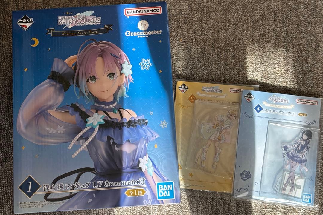 一番くじ アイドルマスター シャイニーカラーズ 浅倉透 フィギュア