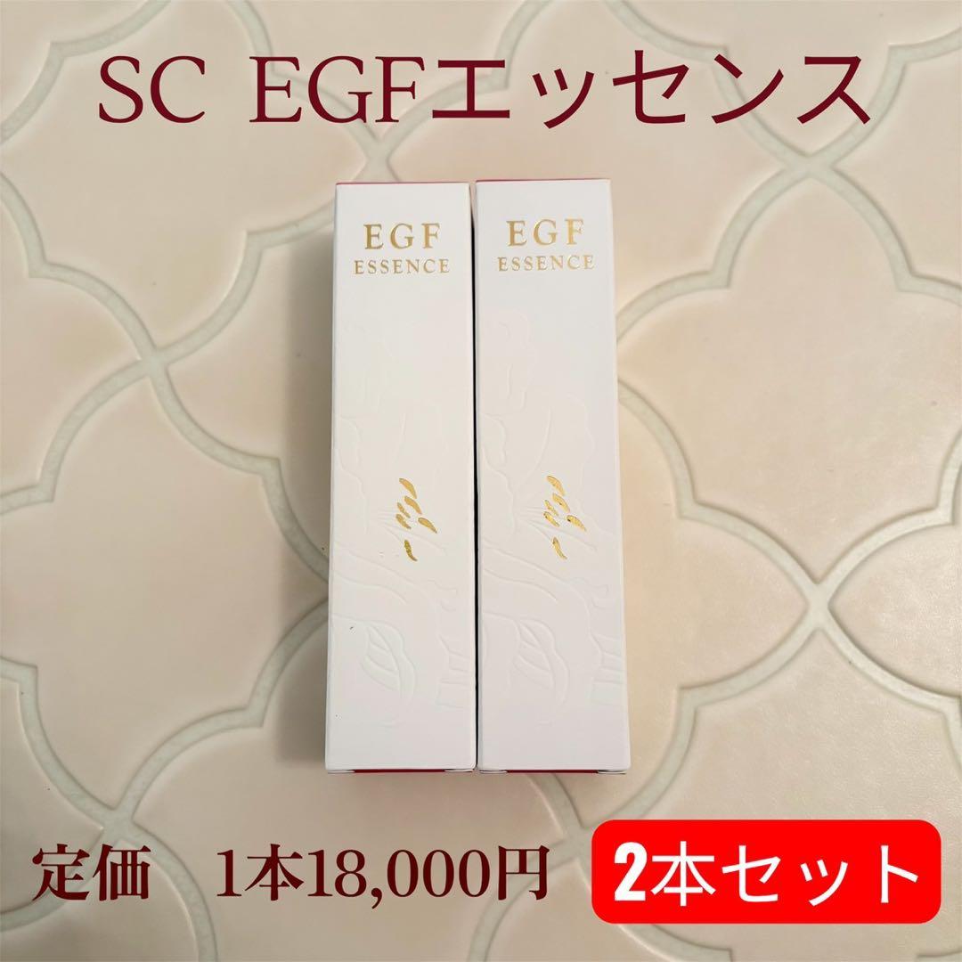 【新品・未開封】ミスパリ SC EGFエッセンス 美容液 2本セット 30ml