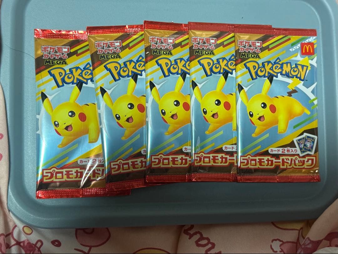 未開封　マクドナルド　ポケモン　プロモカード