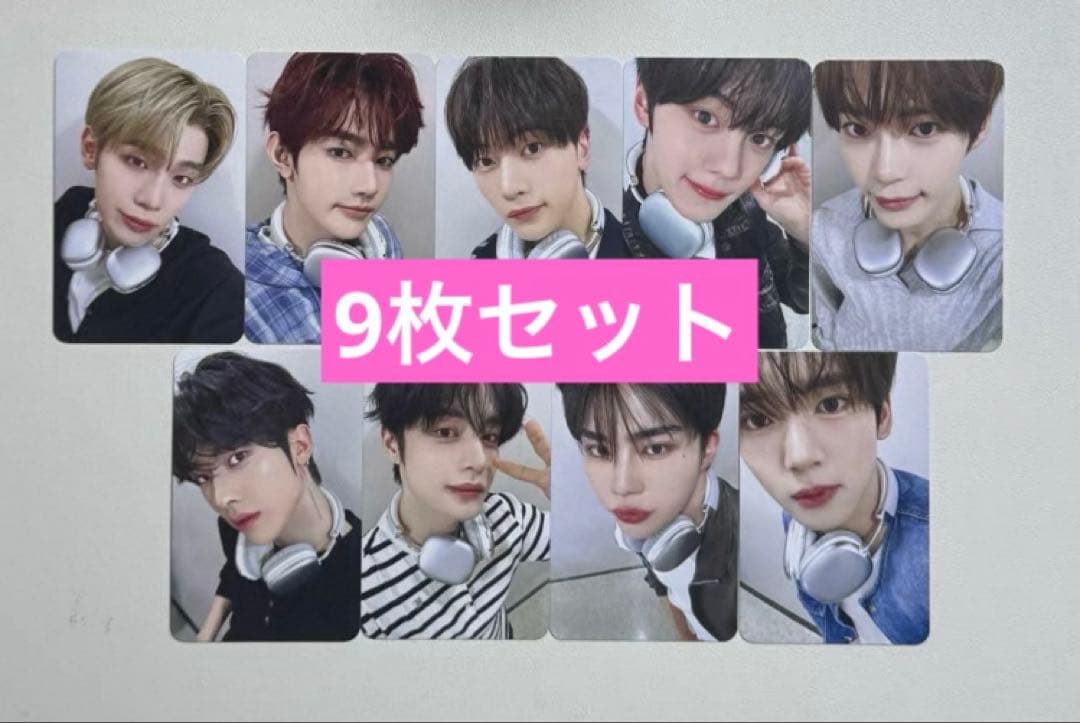 zerobaseone makestar サイン会　トレカ　9枚セット