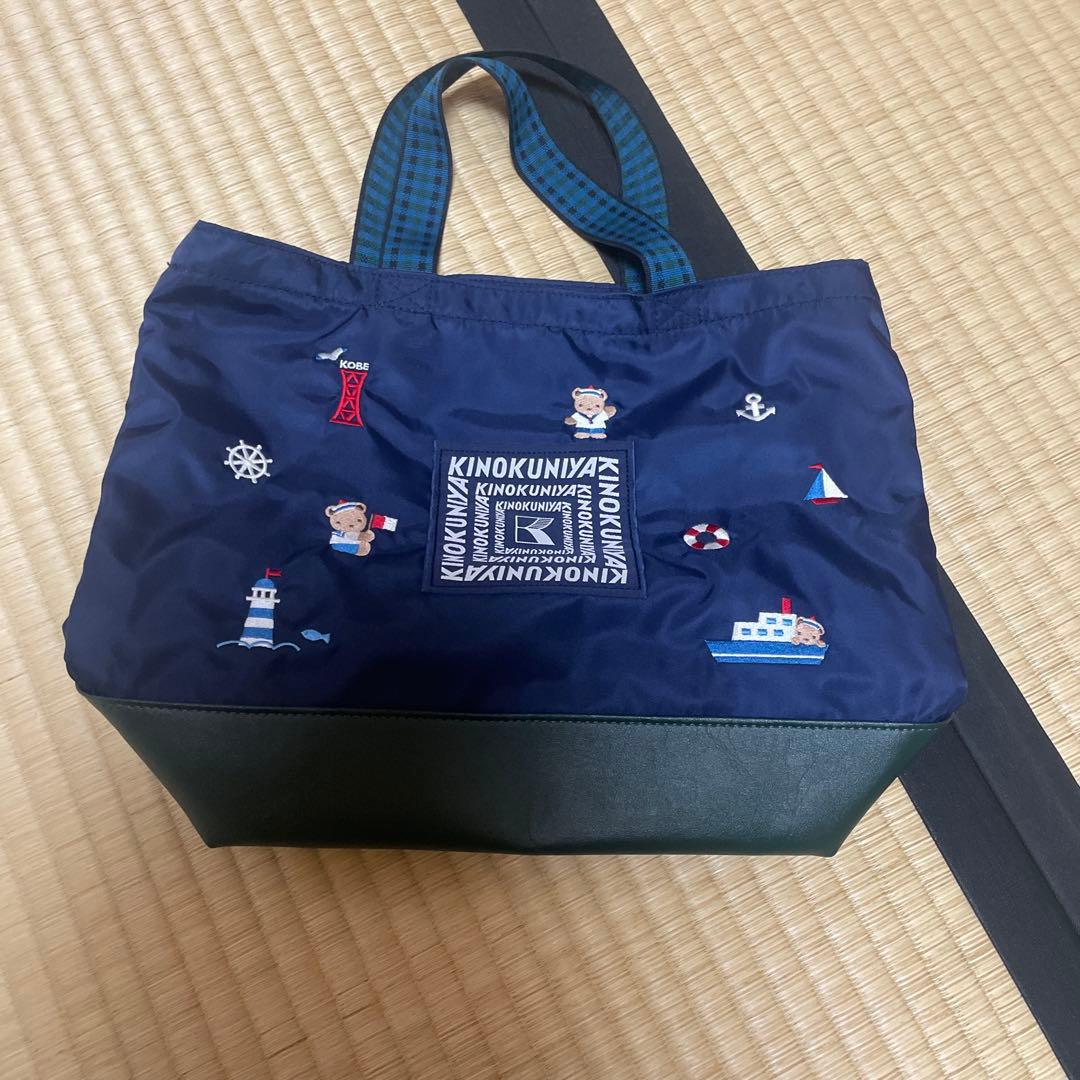 ファミリア　紀ノ国屋コラボ　最終値下げ！