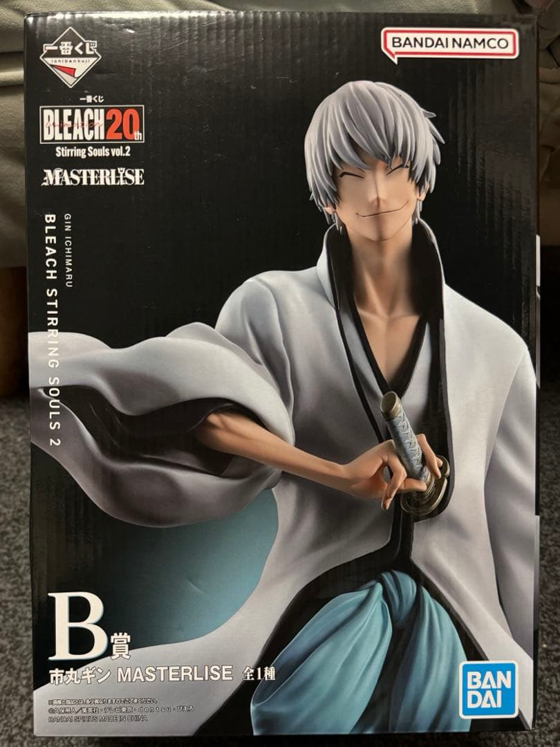 ブリーチ 一番くじ フィギュア 市丸ギン ブリーチ 一番くじ BLEACH 市丸ギン フィギュア - メルカリ