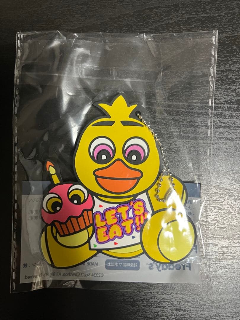 fnaf Five Nights at Freddy's キーホルダー46個 - メルカリ