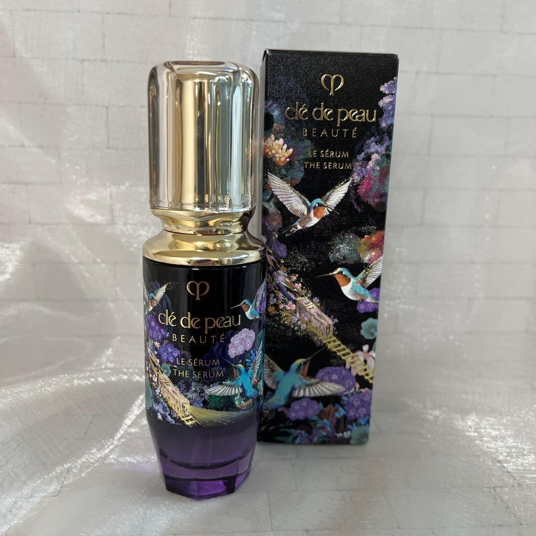 クレ・ド・ポーボーテ ル・セラムⅡ 50mL