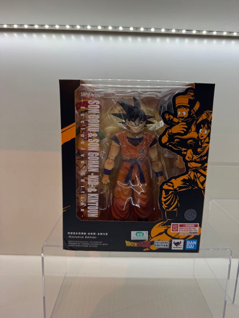 s.h.フィギュアアーツ孫悟空 & 孫悟飯 - イベント限定品