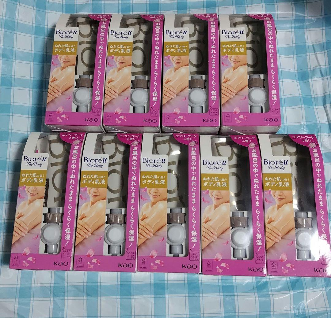 【9個セット】ビオレu ぬれた肌に使うボディ乳液　エアリーブーケ