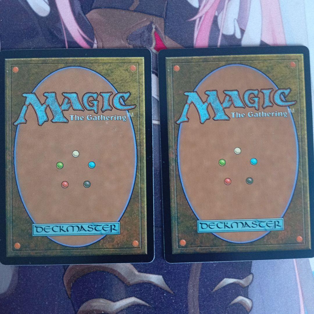 MTG 地底の遺体安置所 - メルカリ