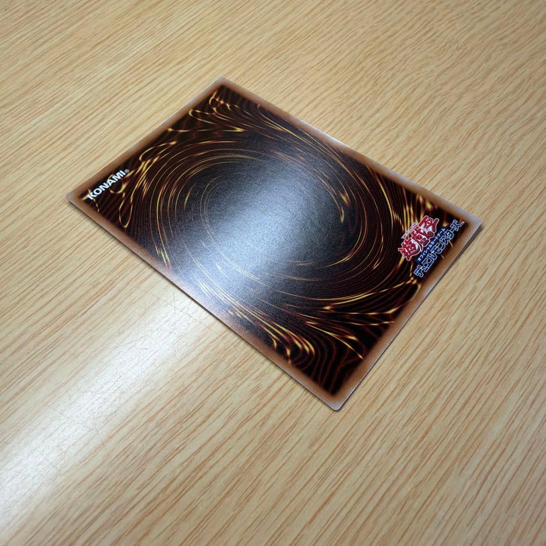 遊戯王 おろかな埋葬 25thレア クオシク QCLP - メルカリ