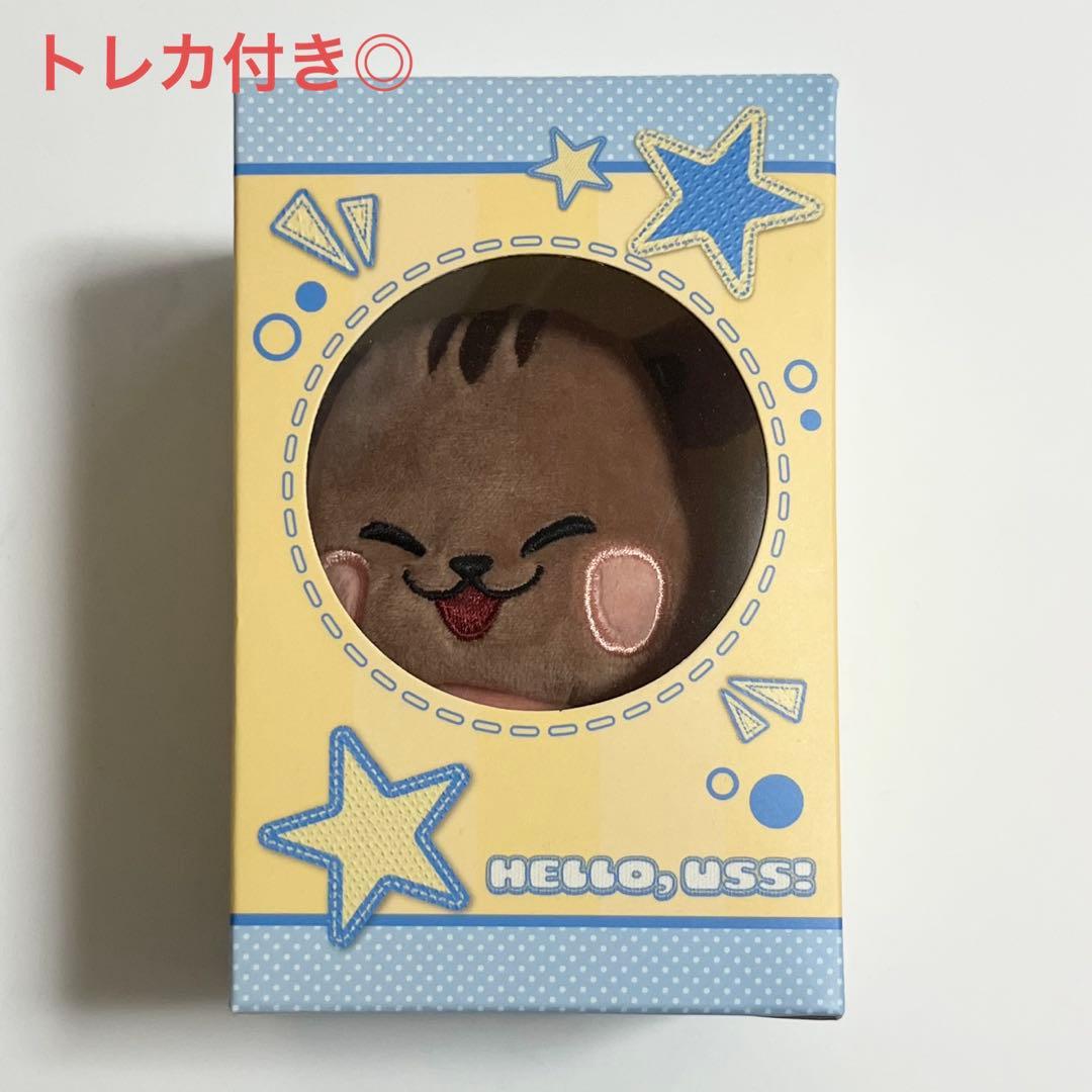 USS oneus ソホ ぬいぐるみ トレカ付き - メルカリ