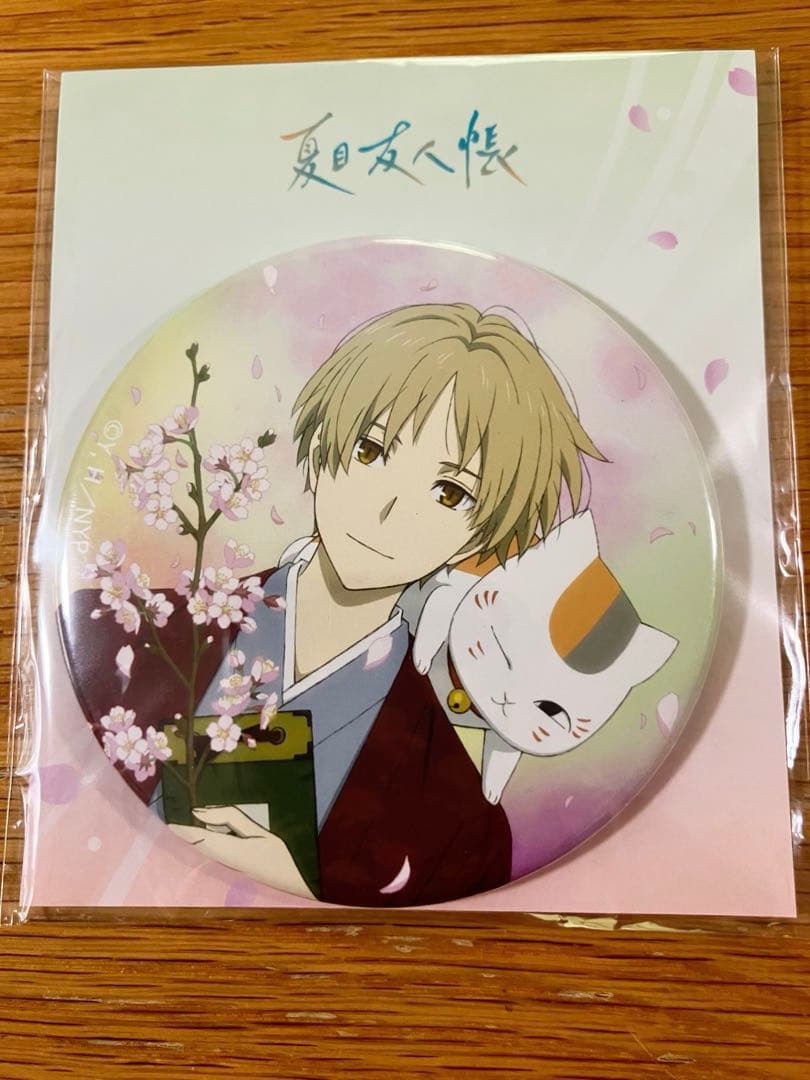 夏目友人帳 京まふ 夏目貴志 アクスタ 缶バッジ セット 和装 - メルカリ