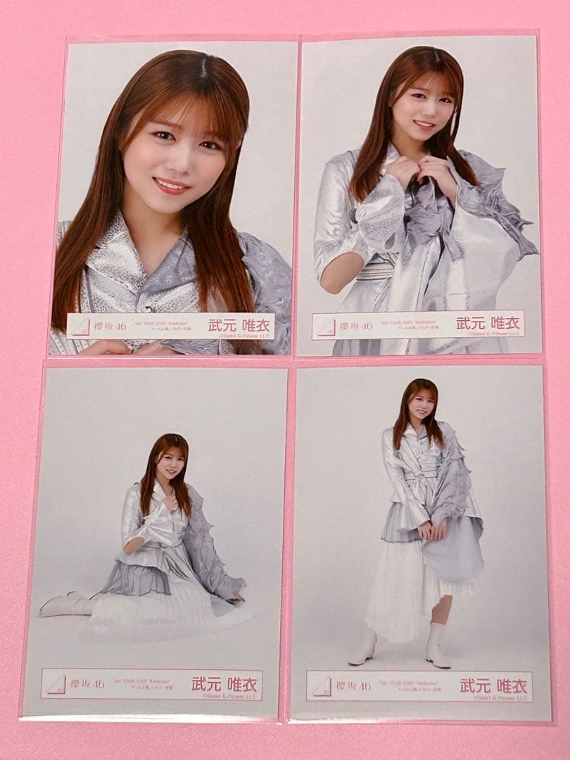 櫻坂46 武元唯衣 Addiction ドーム公演 シルバー衣装 コンプ① - メルカリ