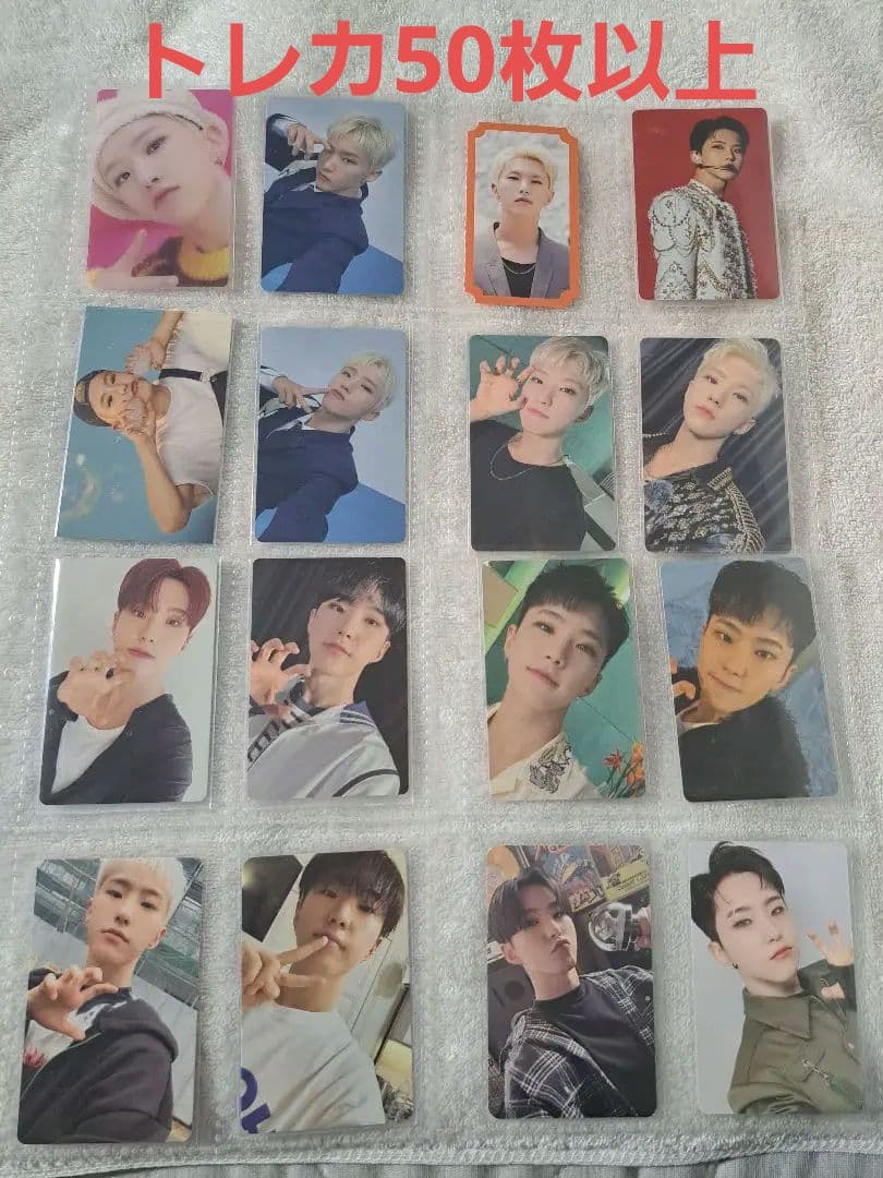 SEVENTEEN セブチ ホシ トレカ グッズ まとめ売り