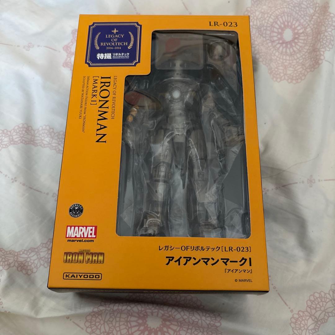 海洋堂 アイアンマン マークI LR-023 フィギュア