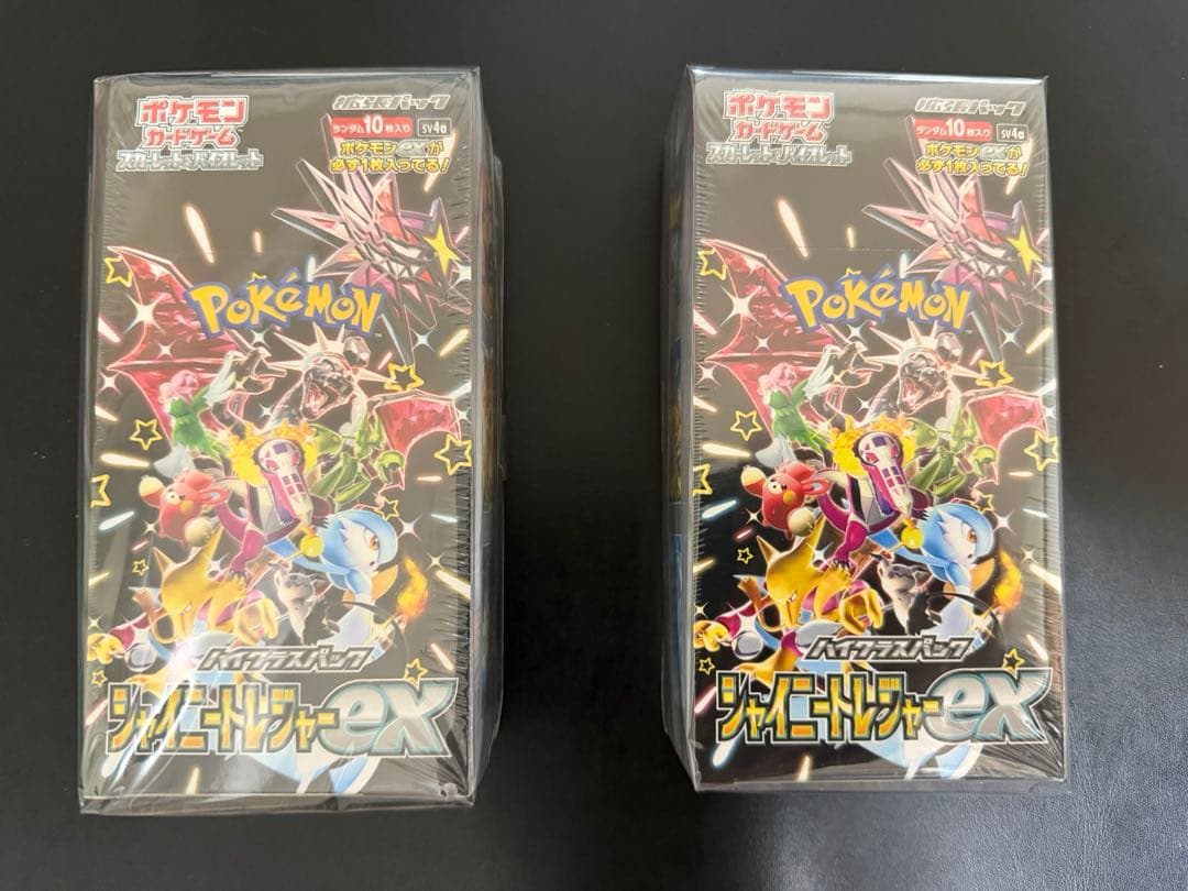 シャイニートレジャーex　シュリンク付き　未開封2BOX シャイニートレジャーex シュリンク付 2BOX｜Yahoo!フリマ（旧PayPay