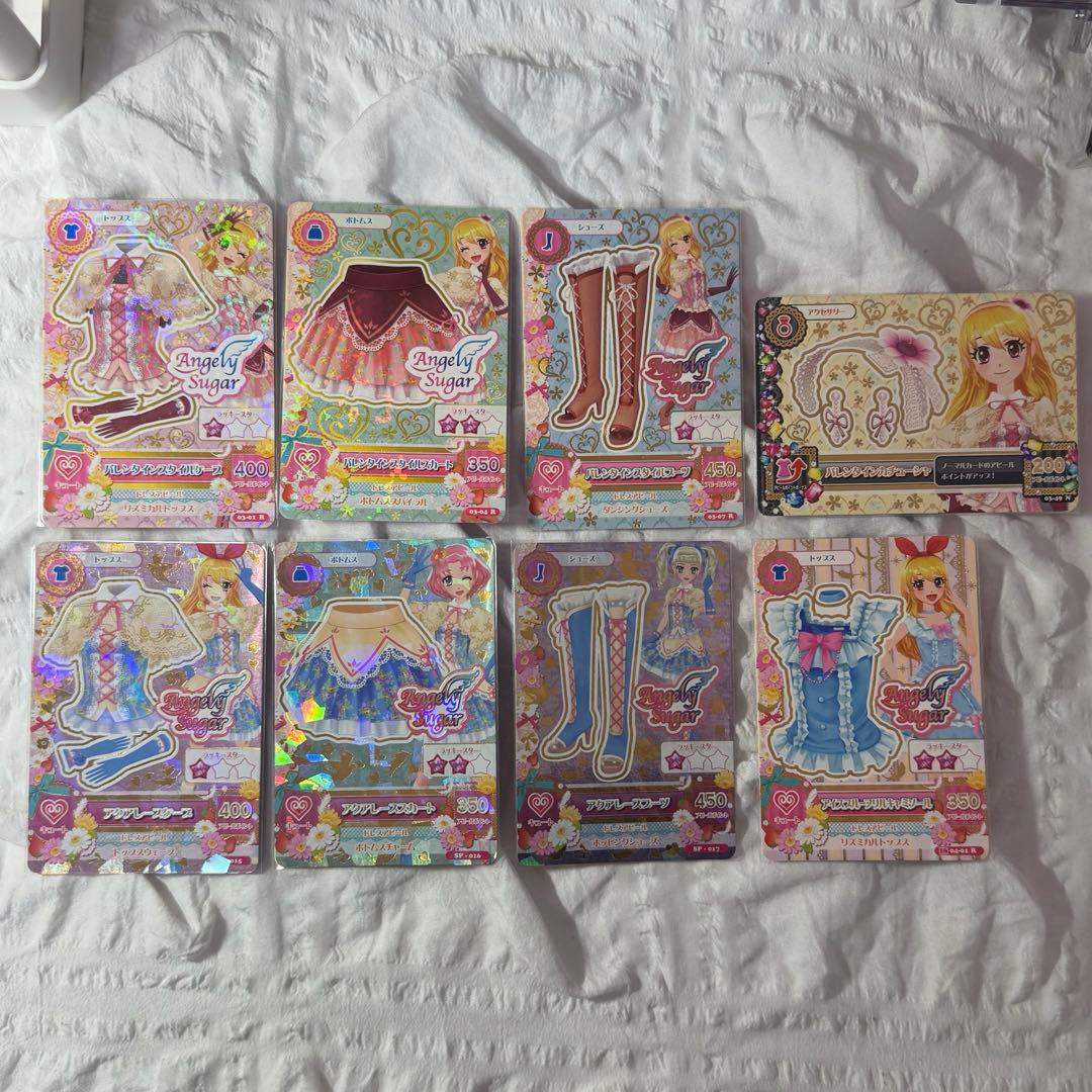 アイカツカード まとめ売り 星宮いちご